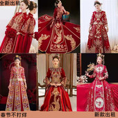 出租秀禾服2025新款 中式 结婚婚纱礼服龙凤褂秋冬丝绒敬酒服显瘦