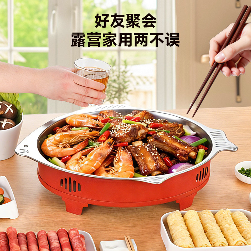 不锈钢烤鱼炉商用鱼形炉子酒精烤炉加厚烤鱼盘餐厅酒店专用烤鱼架图片