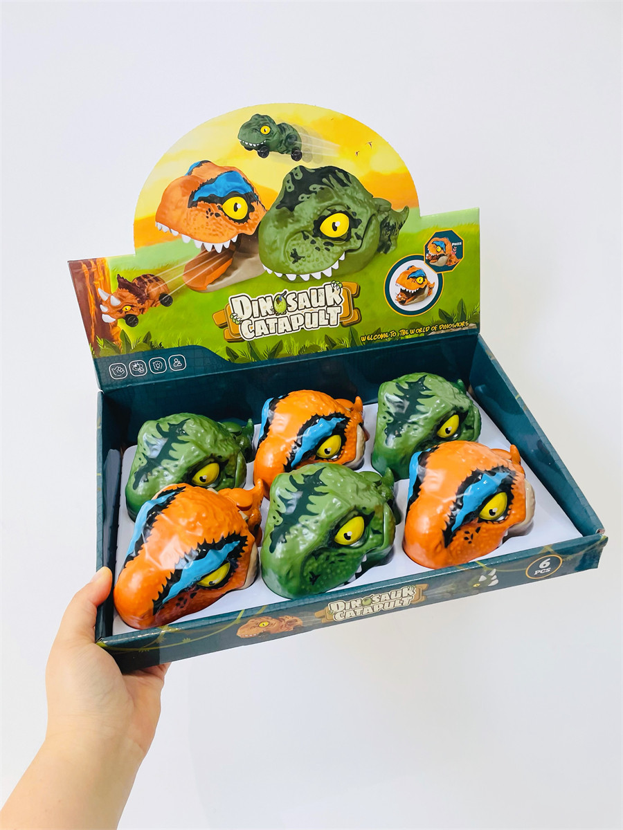 出口恐龙弹射车儿童玩具创意滑行车机关发射弹出卡通霸王龙礼物盒,玩具/童车/益智/积木/模型,仿真/动物玩偶,淘宝优惠券,粉丝福利购,淘宝优惠卷