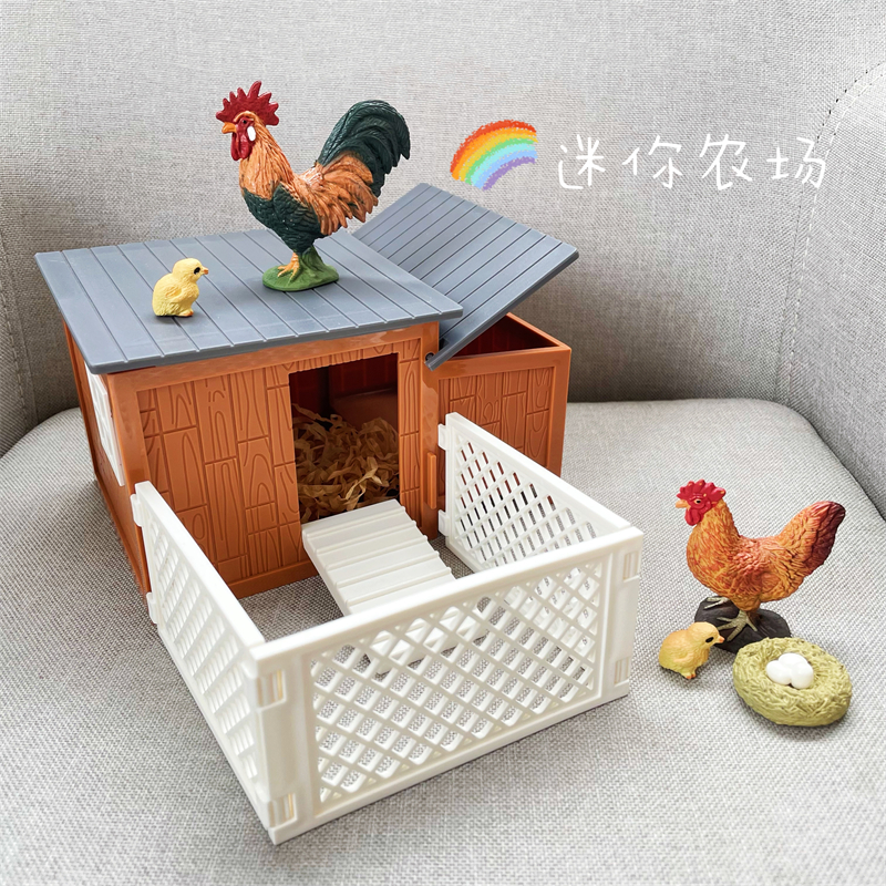 DIY迷你模型套装狗狗农场鸡舍