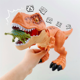 吞噬霸王龙玩具音效儿童礼物摇摆关节可动笼子仿真情景喂食收纳