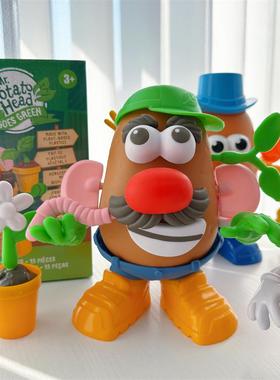 出口土豆先生盲盒玩具总动员弹头拼插模型摆件薯片手办太太收藏