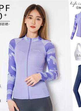 BRAEEL韩国全身防晒泳衣女游泳泳衣长袖长裤潜水显瘦水母冲浪服