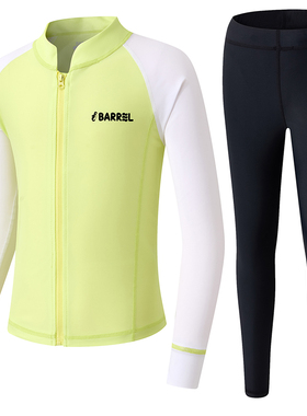 韩国BARREL儿童泳衣男女童潜水服冲浪衣防晒游泳衣速干长袖水母服