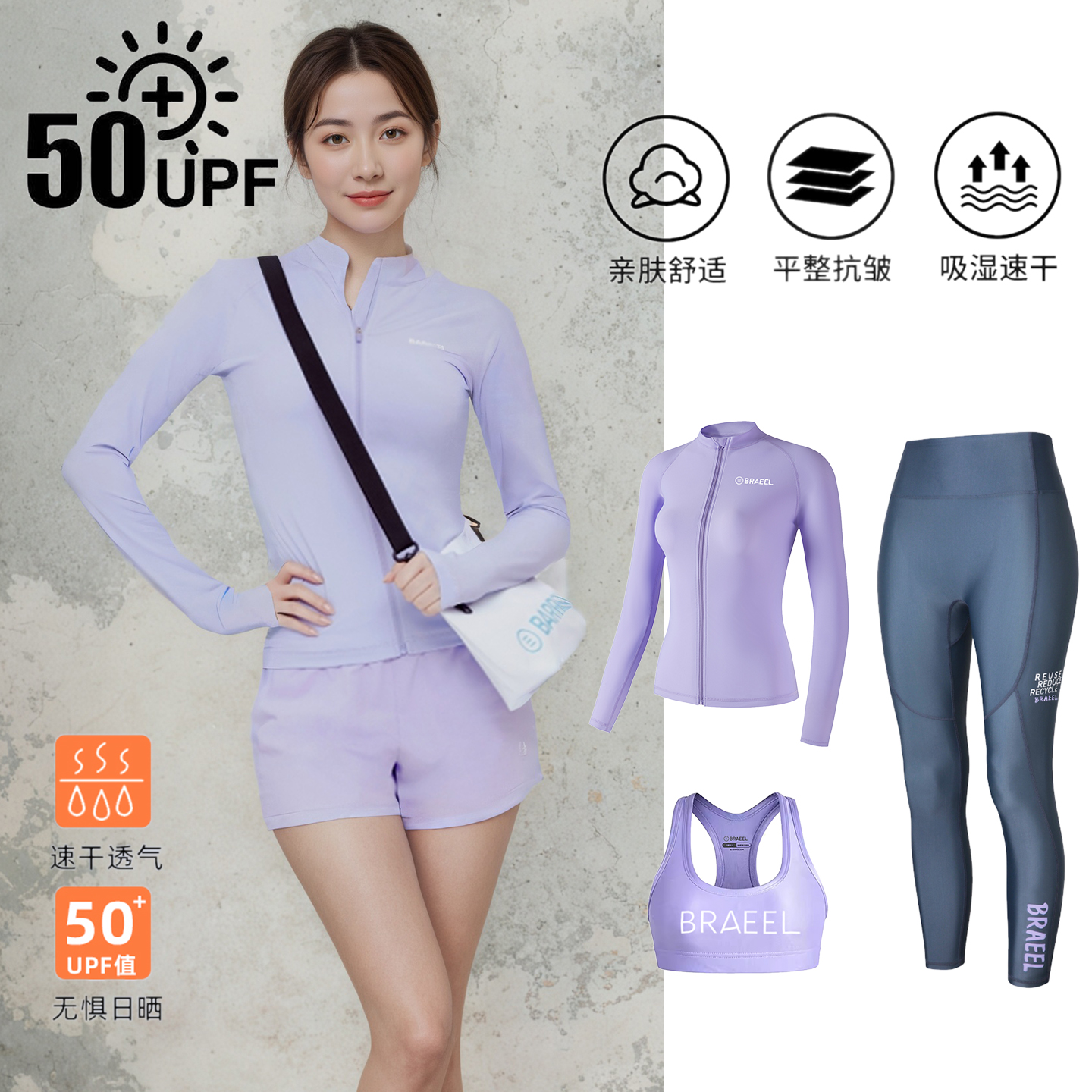 浮潜服分体拉链浮潜服正品