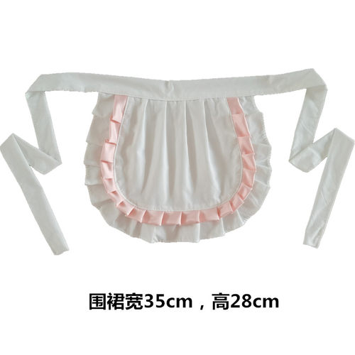 包邮lolita百搭纯棉围裙可爱