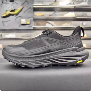 安踏冠军猎隼3BOA丨户外越野跑鞋男女防滑抓地运动鞋子112615508A