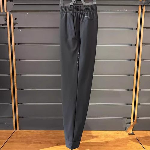 安踏正品冬季加绒运动长裤