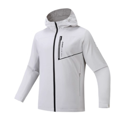 ANTA/安踏男子冬季新款外套