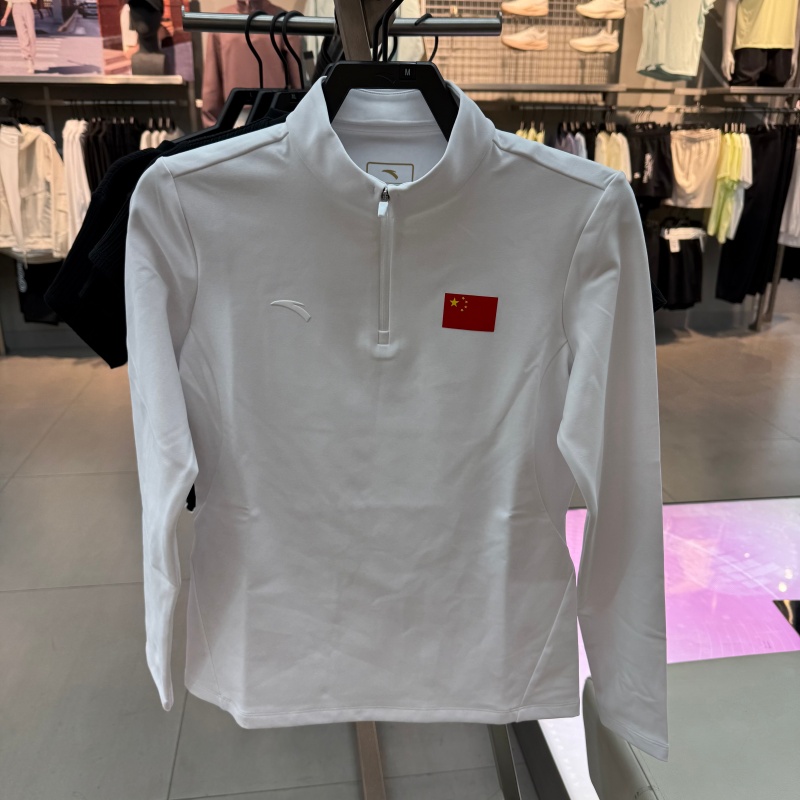 ANTA/安踏女子冬季新款卫衣