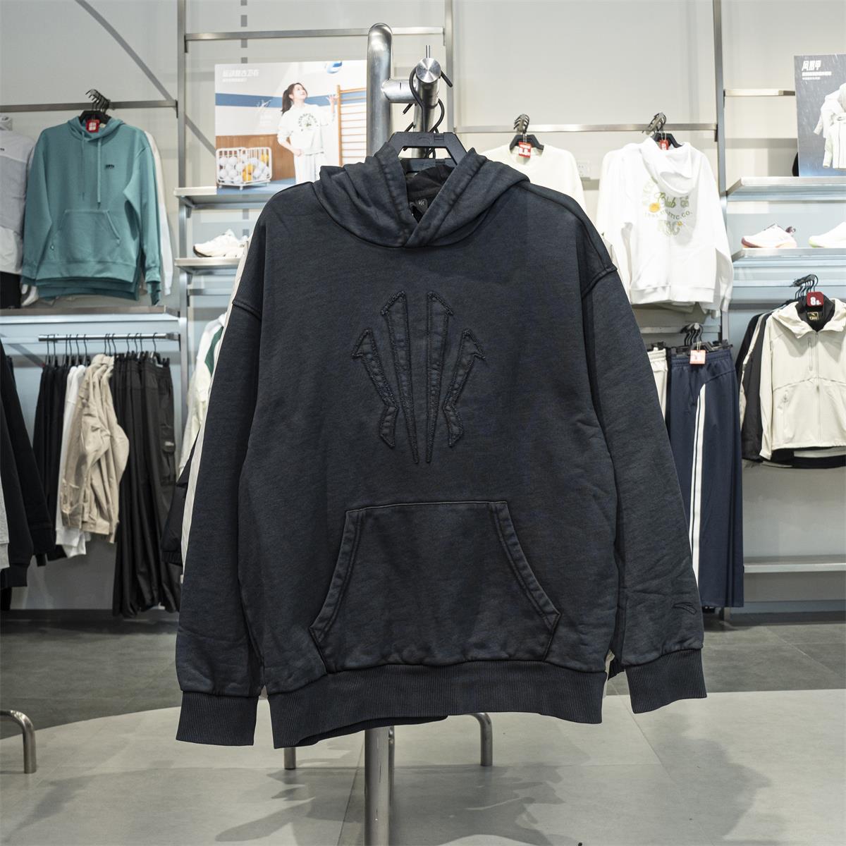 ANTA/安踏男子冬季新款卫衣