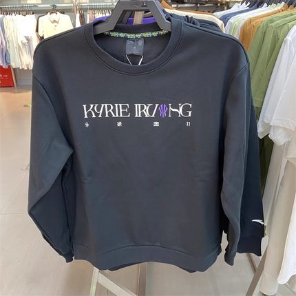 安踏正品2024冬新款男欧文系卫衣舒适潮圆领运动套头衫172441720N