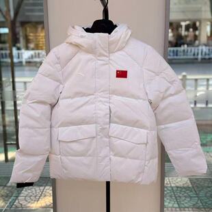 安踏队运动羽绒服女2026春季新款保暖梭织羽绒外套162617917