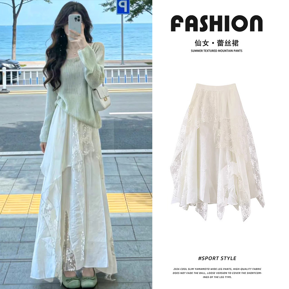 白色网纱裙女春季2026新款蕾丝拼接长裙高腰显瘦宽松型a字半身裙
