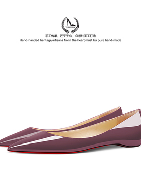 LUKE2025夏季新款漆皮葡萄紫浅口平底单鞋红底内增高日常不累脚