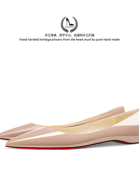 LUKE法式气质裸色红底平底鞋2025新款浅口百搭时尚通勤内增高单鞋