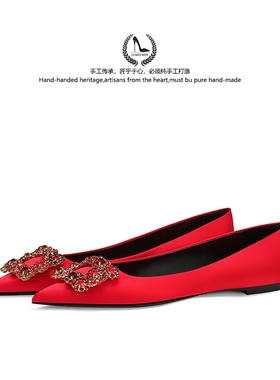 LUKE新娘鞋中式秀禾红色婚鞋绸缎水钻平底单鞋宴会敬酒鞋女软底