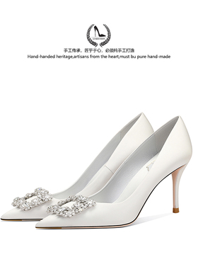 LUKE法式气质白色水钻方扣高跟鞋2025夏季新款绸缎婚鞋女不累脚