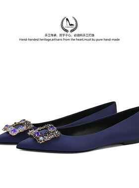 LUKE尖头水钻绸缎宝蓝色高级感平底单鞋气质百搭通勤OL职业单鞋
