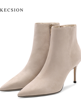 LUKE杏色爆款短靴女秋冬法式尖头百搭网红高跟侧拉链瘦瘦靴高级感