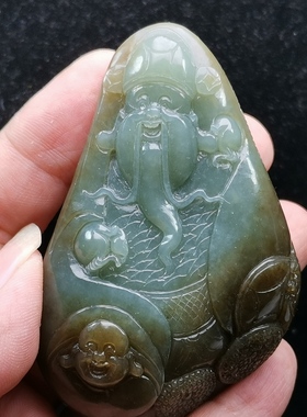 天然财神弥勒佛新疆和田玉