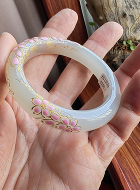 和田玉冰底描金手镯送证书