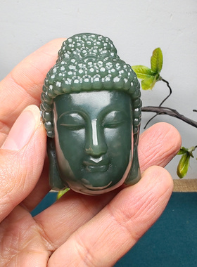 新疆和田玉且末蓝调糖玉释迦摩尼佛头手把件油润男女国风花开见佛