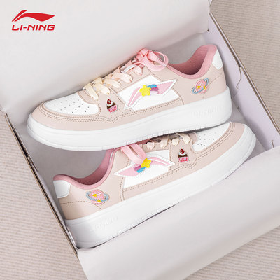 李宁女鞋定制板鞋月临官方正品