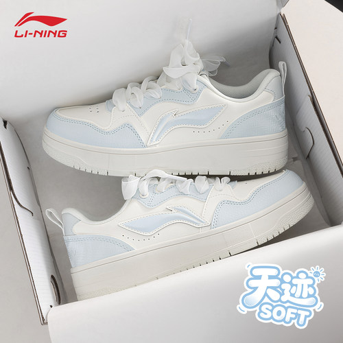 李宁女鞋板鞋百搭休闲鞋官方正品