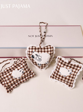 Not Just Pajama bubu小羊系列22姆米真丝棕色格子印花香包礼盒
