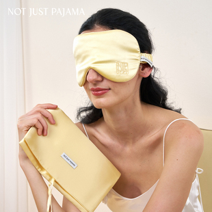 吴千语同款Not Just Pajama 真丝刺绣眼罩婚礼伴手礼盒礼物可定制