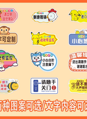 新品活动咨询客服免费拿