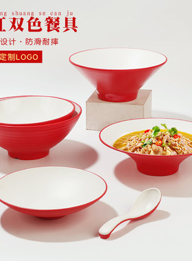 杨格餐具可以定制logo