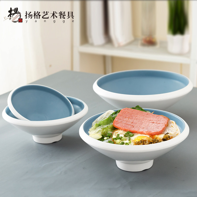 扬格日式风麻辣烫商用拉面碗