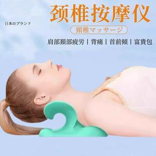 【颈椎神器】颈椎枕反弓睡眠枕头护c型弹性颈部脊椎椎枕富贵包