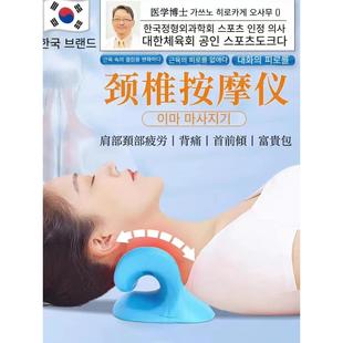 【颈椎专用】颈椎枕反弓睡眠枕头护c型弹性颈部脊椎椎枕富贵包