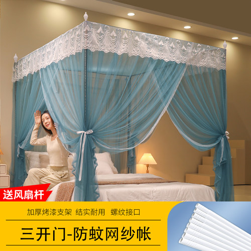 2026新款单开三开门蚊帐家用卧室1.5m1.8米落地加粗加硬烤漆支架