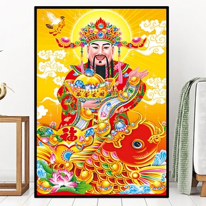 qita钻石画发财树钻石画