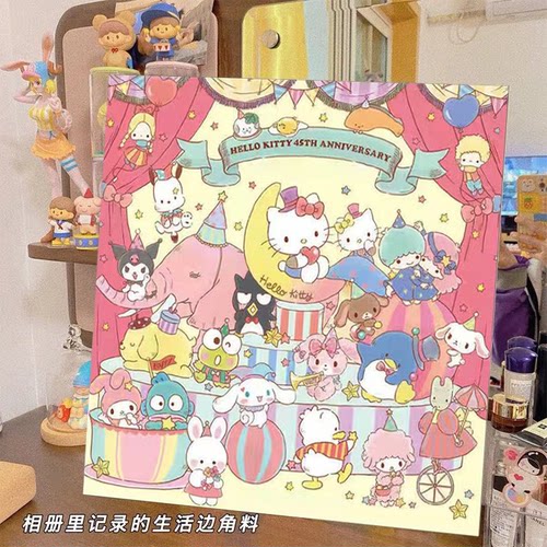 diy钻石画卡通动漫钻石绣