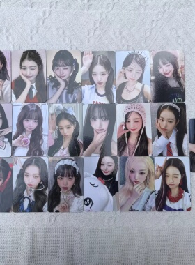 ive 芙 张元英星船特典小卡 AfterLike 专辑小卡 圆卡