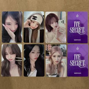 ive芙张元英小卡新专AM4.0特典卡签售卡安宥真李瑞金秋天直井怜栗