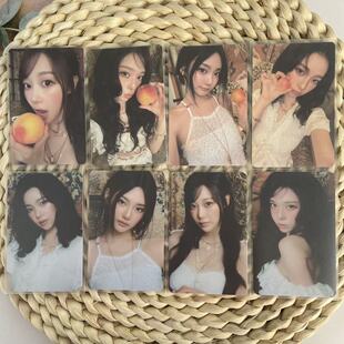 aespa 26年台历固配小卡 吒宁艺卓金玟庭 冬柚吉宁专辑周边卡