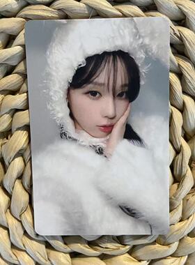 aespa 金玟庭26生日小卡 金冬天周边正品卡 winter 吒 生日礼盒卡