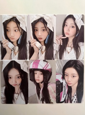 ILLIT 李沅禧特典小卡 礼NOT CUTE ANYMORE周边 幸运卡wvs