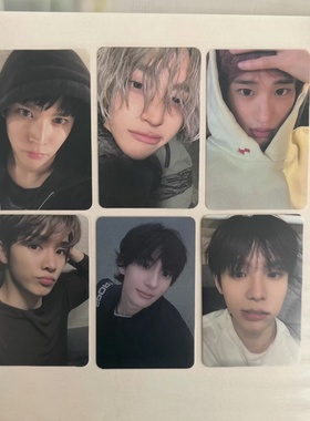 RIIZE 朴元彬小卡 fame 拉椅子单曲特典卡回归专 fame chamber