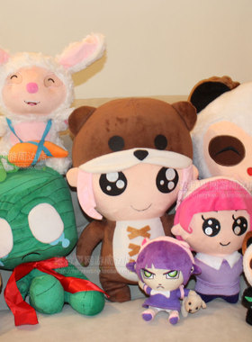 游戏动漫周边 LOL机器人timo兔 小鱼人火女熊毛绒玩具玩偶公仔