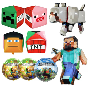 我的世界主题周边苦力怕数字气球儿童男孩1-10周岁生日布置装饰