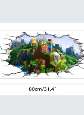 Minecraft run away我的世界3D墙贴纸儿童房装饰卡通墙贴PVC贴纸
