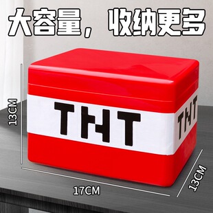 我的世界MC周边苦力怕磁力方块收纳盒桌面玩具积木储物箱置物盒