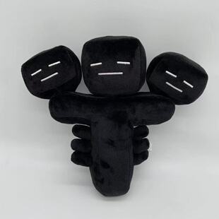 新品我的世界Game Black Plush Stuffed Toy毛绒玩具儿童黑色凋零